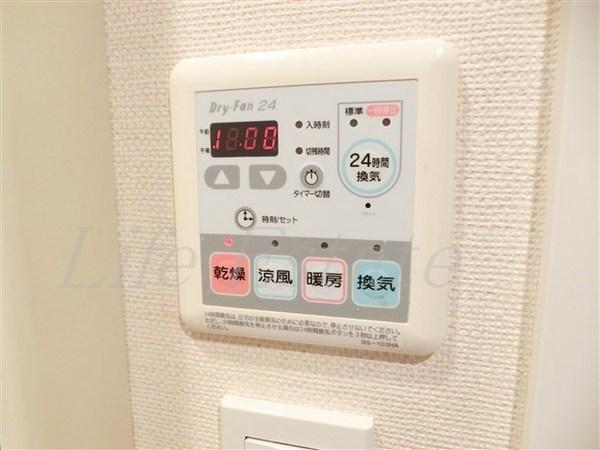 プロシード心斎橋東ヴァンターレ