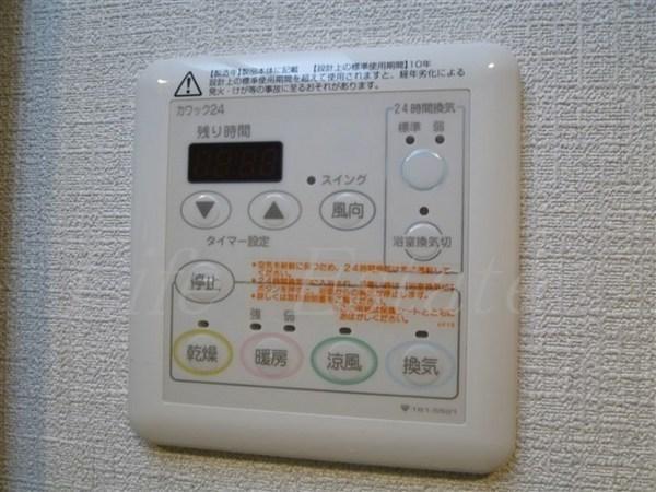 エステムプラザ大手前エヴァース