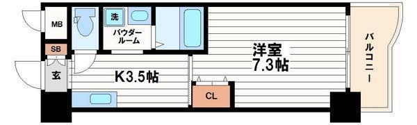 ローズコーポ本町