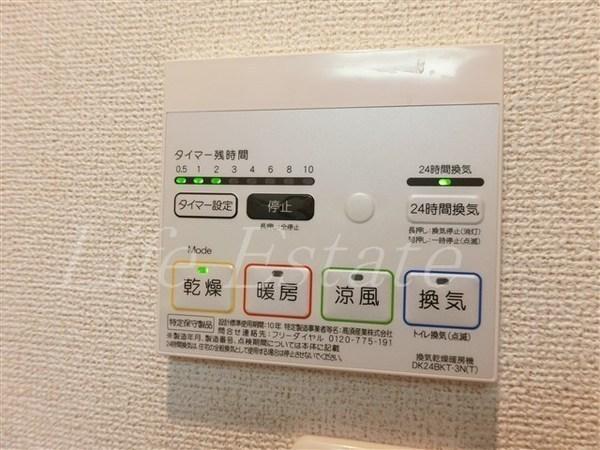 ウェスト宮ノ下