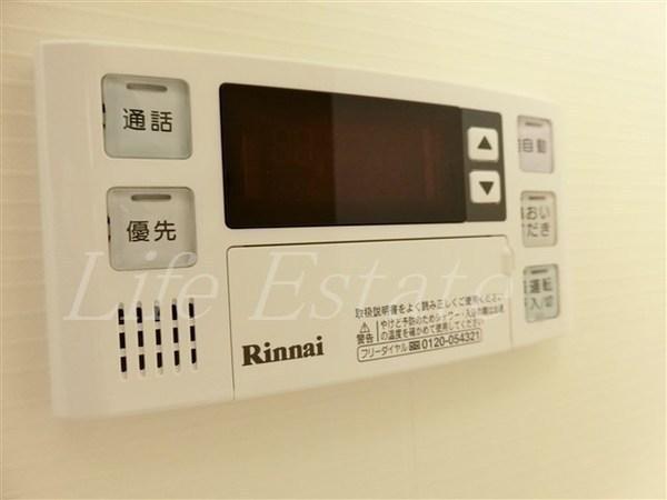 ウェスト宮ノ下
