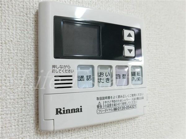 ウェスト宮ノ下