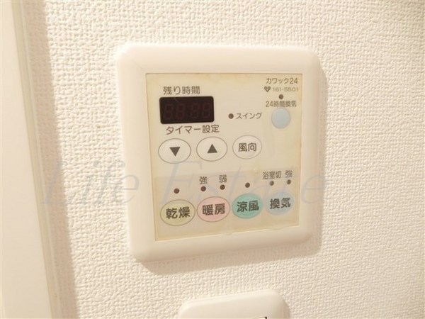 エイペックス上本町
