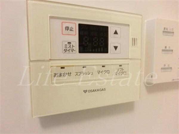 アーバネックス北久宝寺(その他設備)