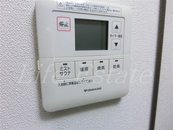 アーバネックス北久宝寺(その他設備)