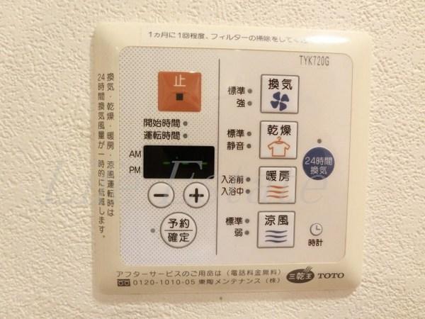 クラウンハイム上町台セントラル・ラ・カーサ