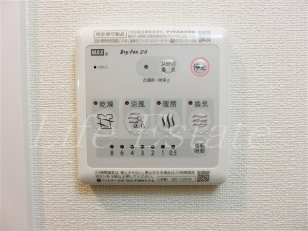 プレサンス本町エクストラ(バス)