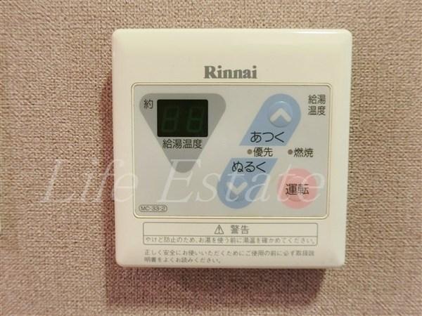 大阪市中央区大手通２丁目のマンション