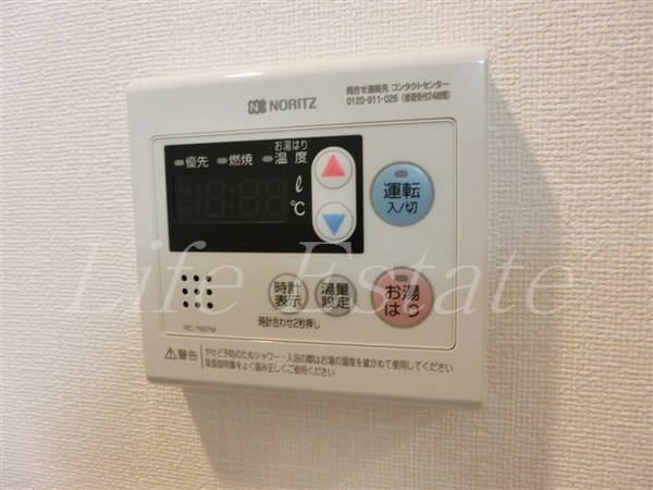 グランデカワノ上町台