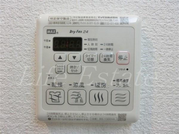グランデカワノ上町台