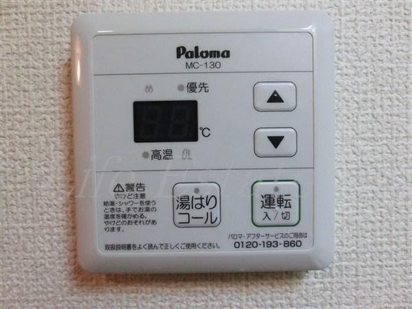ゆずり葉