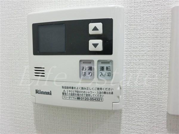 谷四城福ビル