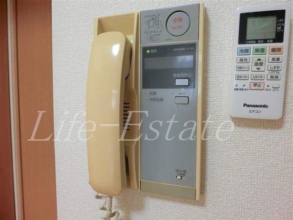 シャルマンフジ大阪城南