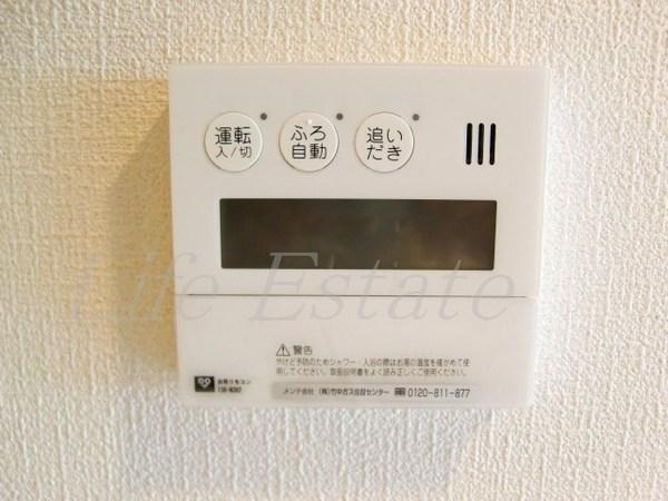 プレサンス心斎橋ルティア