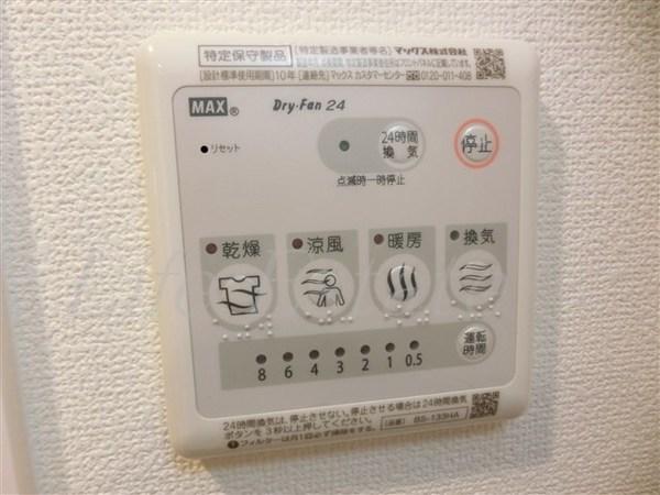 スワンズ谷町セントシティ