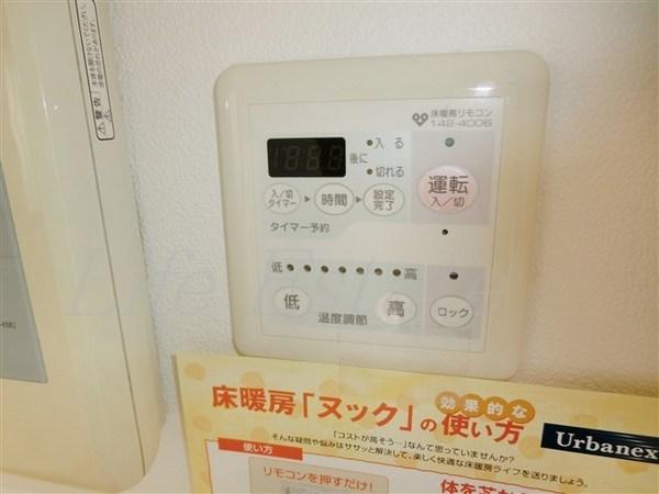 ラムール谷町