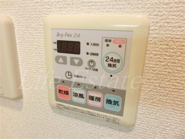 プレサンス心斎橋リベルタ