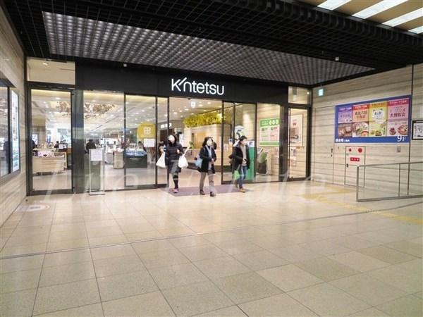 エスリード天王寺駅前(VANあべのハルカス近鉄本店)