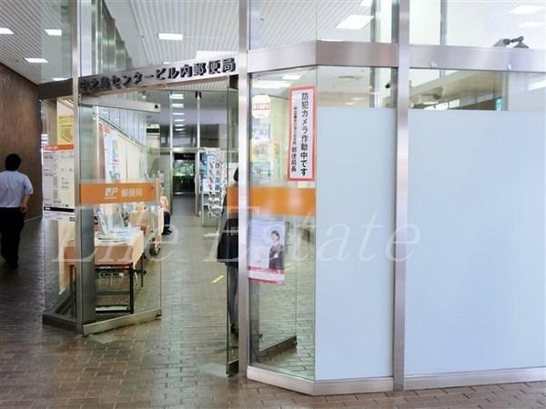 ザ・パークハウス中之島タワー(中之島センタービル内郵便局)