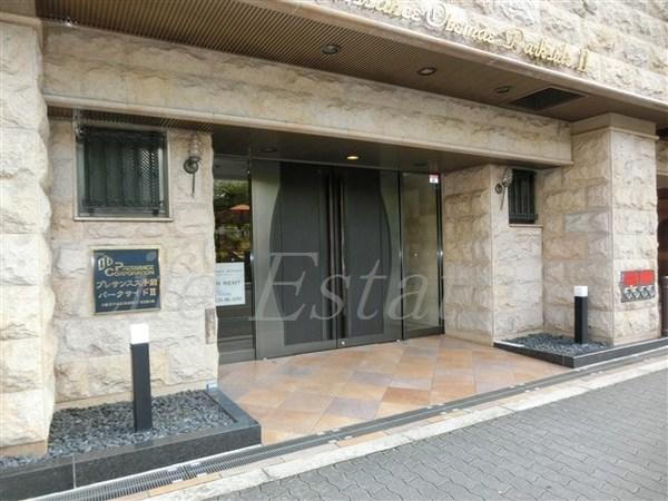 プレサンス大手前パークサイドⅡ