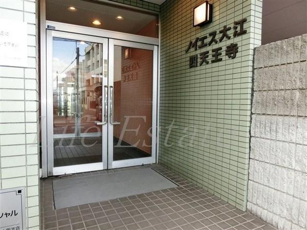 ノイエス大江四天王寺