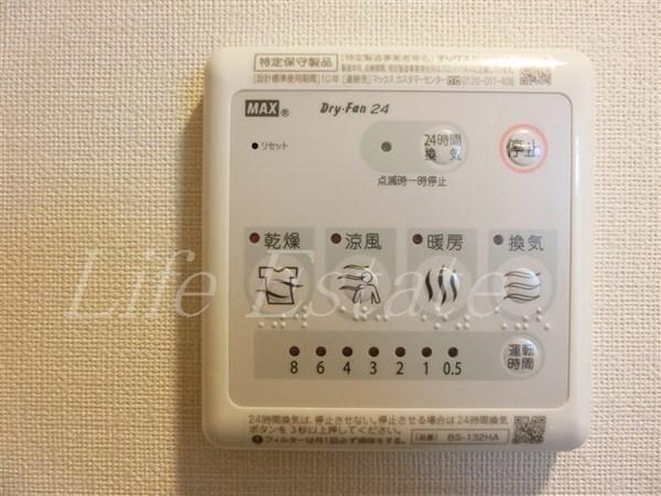 ラ・フォンテ松屋町