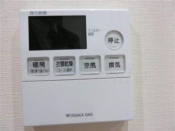 INOYABLDGREGIDENCE