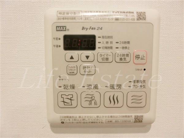 ICube南船場