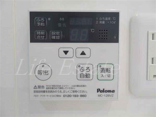 インプルーブ天満大手通