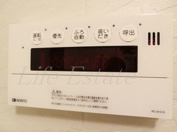 クリスタルグランツ谷町