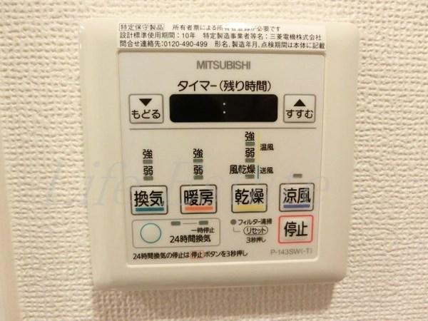 クリスタルグランツ谷町