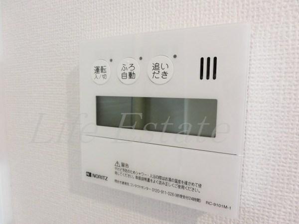 クリスタルグランツ谷町