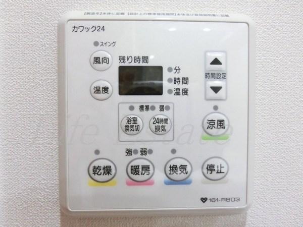 D'sハウス上九
