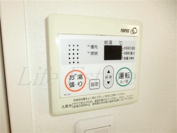 レジディア谷町