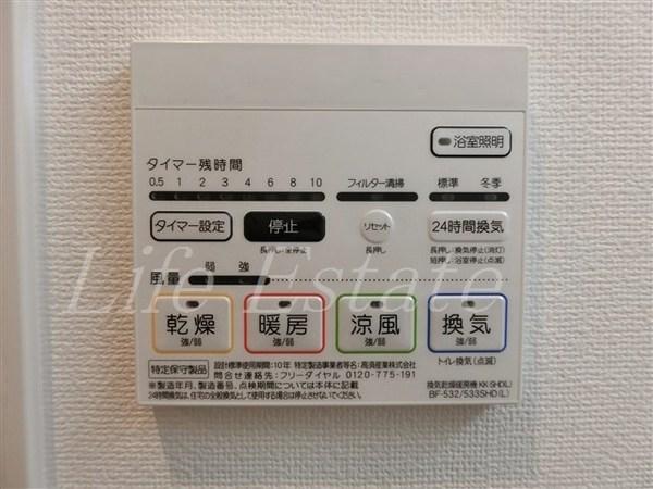 セファ上本町