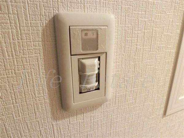 ビエラコート内久宝寺