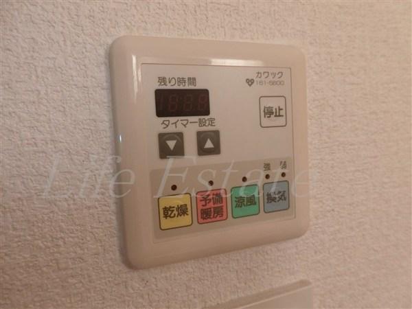 ヒルズ５谷町