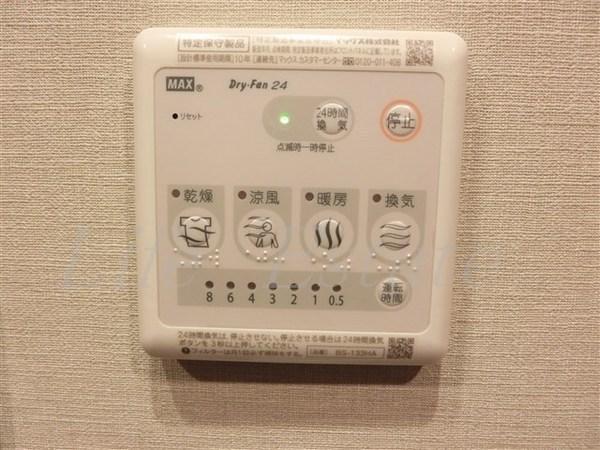 コンフォリア北浜