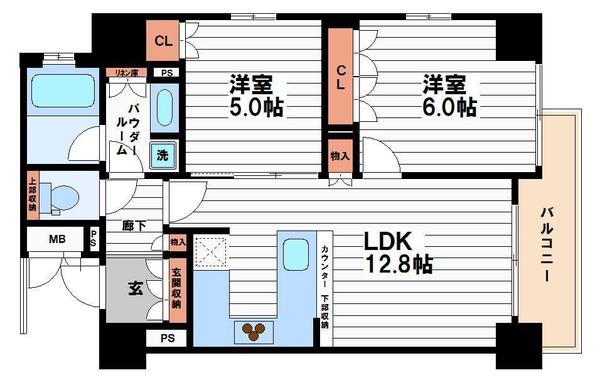 リーガル南久宝寺