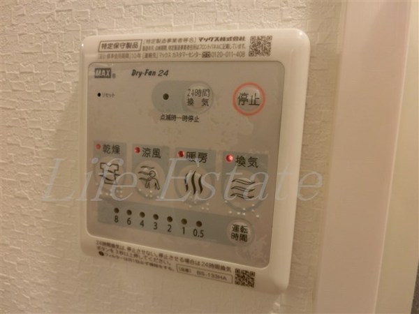 レオンコンフォート大手前ラトゥール(その他設備)