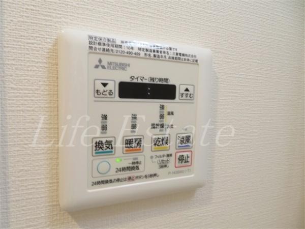 Dimus（ディームス）北浜