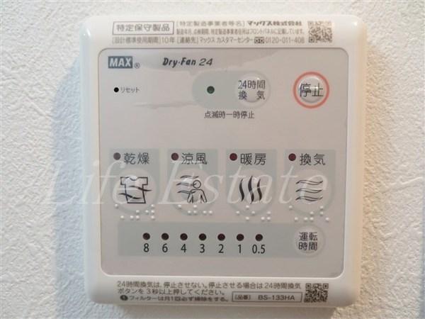 エスリード松屋町グレイス
