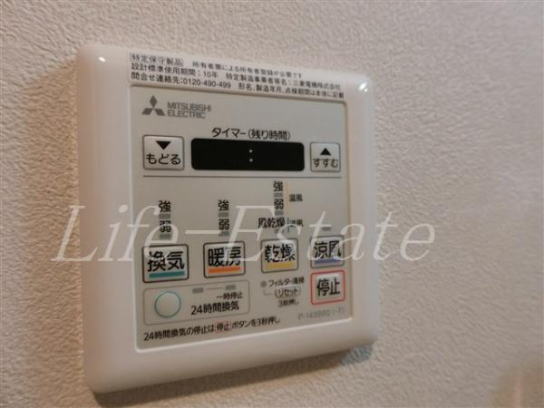 アヴェニール北浜(その他設備)