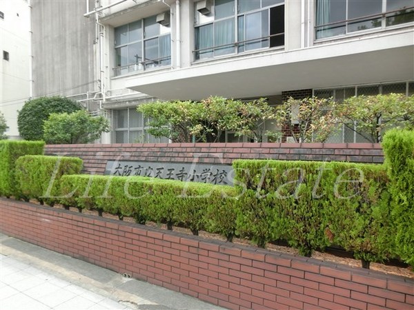 ハイツ天王寺1号館(大阪市立天王寺小学校)