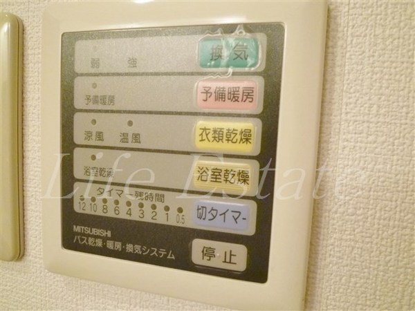 セントアミール南久宝寺(バス)