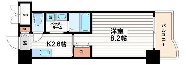 ローズコーポ本町