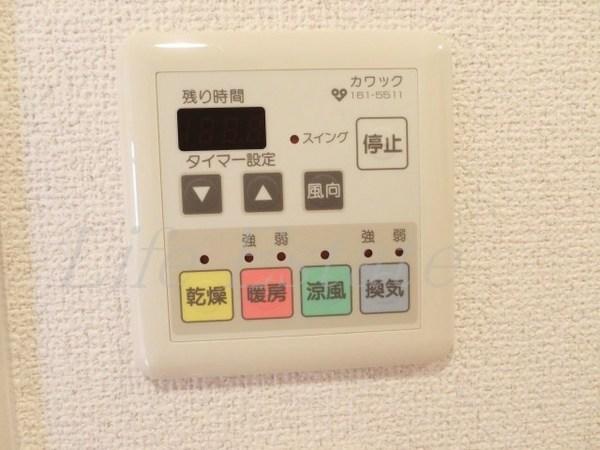 エイペックス内本町