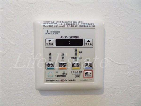 プレジオ本町(その他設備)