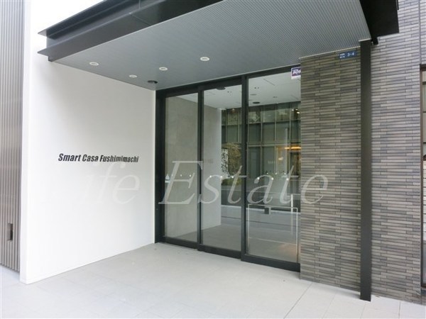 スマートカーサ伏見町