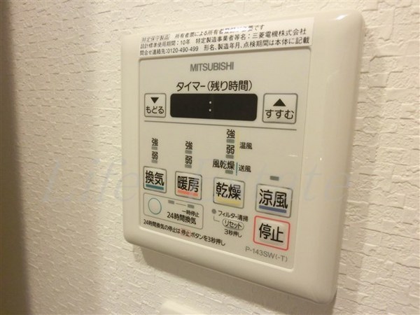 コンフォリア心斎橋EAST